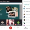 Online Kahoot: «Неформальні шлюби. За чи проти?»