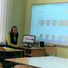 Засідання гуртка Градієнт на тему: 