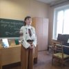 Спільне засідання наукових гуртків 