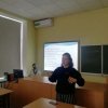 Засідання наукових гуртків, присвячене Міжнародному дню жінок та дівчат у науці