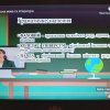 Засідання ЦК видавничої справи, культури та української філології (28.10.2021)