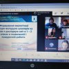 Захист курсових робіт з методики навчання природознавства