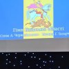 Зустріч з викладачем Фахового коледжу «Універсум», поетом і композитором Анатолієм Черняхівським