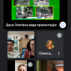 Зустріч з роботодавцем на тему 