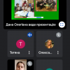 Зустріч з роботодавцем на тему 