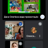 Зустріч з роботодавцем на тему 