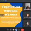 Науковий аукціон “Моя субтильна незалежність” у рамках Фестивалю науки 2022
