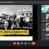 Виховна бесіда до Всеукраїнського Дня відповідальності людини