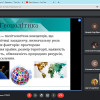 Семінар-практикум до Дня Європи на тему: 