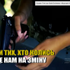 Літературний онлайн-семінар "Поетична творчість для дітей"