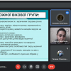 Науково-методичний семінар  «Реалізація інноваційного концепту мистецької освіти   в закладах дошкільної та загальної середньої освіти»