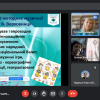 Методика музичного навчання і виховання