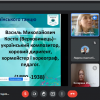 Методика музичного навчання і виховання
