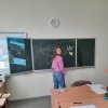 День миру
