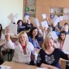 Радіодиктант Національної Єдності 2022