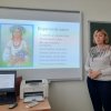День Університету