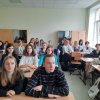 День Університету