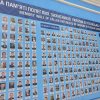 Вшанування пам'яті загиблих Героїв приурочене до Дня Української Державності