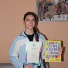 Підведення підсумків конкурсу есе на тему: 