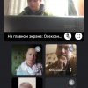 Екзамен з додаткового музичного інструменту 