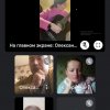 Екзамен з додаткового музичного інструменту 