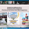 Участь у Науковій кав'ярні 