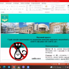Всеукраїнська науково-практична онлайн-конференція 