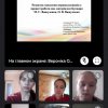 Захист курсових робіт з методики навчання української мови