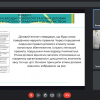 Захист курсових робіт з дисципліни «Менеджмент»