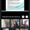 Захист курсових робіт студентів 3 курсу спеціальності 081 Право