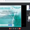 Захист курсових робіт (Спеціальність 012 Дошкільна освіта)