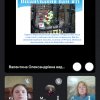 Інтерактивна лекція- бесіда  «Більше працював ніж жив»