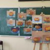 Майстер-клас з пастельного живопису