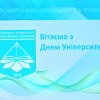 Музична  імпреза