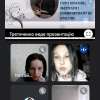 Участь у регіональних педагогічних читаннях "Педагогіка серця Григорія Сковороди"
