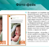 Практичні заняття на тему 