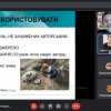 Онлайн-практикум “Як підготувати презентацію та виступ на семінарі не порушуючи принципи академічної доброчесності”