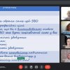 Онлайн-практикум «Ділова комунікація в контексті корпоративної культури»