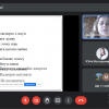 Онлайн-практикум на тему "Як почати написання курсової роботи і не порушити принципи академічної доброчесності"