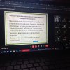 Онлайн-практикум на тему "Як почати написання курсової роботи і не порушити принципи академічної доброчесності"