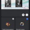 Проект «У пошуках рецепців страв української народної кухні» (на матеріалі творів для дітей)