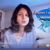 Проект «У пошуках рецепців страв української народної кухні» (на матеріалі творів для дітей)