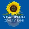 Розповіді з Європи. Латвійська Опера