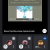 Презентація студентських проєктів з хімії на тему «Цікавий світ металів»