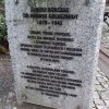 Розповіді з Європи. Пам'ятник Янушу Корчаку
