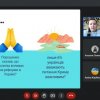 Стратсесія: «Факт чи фейк: як відрізнити правду від брехні у скаженому потоці новин»