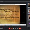 Тематична година на тему «Вартовий української культури»