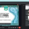 Тренінг 