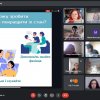 Вебінар-практикум  «Техніки роботи зі стресом та тривогою для студентів та викладачів»