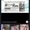 Передвеликодні онлайн-чаювання 